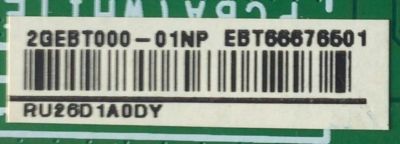 KIT DE TARJETAS PARA TV LG / MAIN EBT66676501 / EAX69462006(1.1) / FUENTE EAY65895655 / 3PCR03039A / LGP82T-21U1 / T-CON AKKDK1016 / 1690H6645A / PANEL NC820TQF-VXKH1 / DISPLAY V820DK1-Q01 D REV.C7 / MODELO 82UP8770PUA.BUSJLKR - Imagen 3